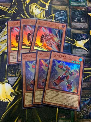 遊戯王　ヴァレット　コーダー　トレーサー　スーパー　デッキパーツ