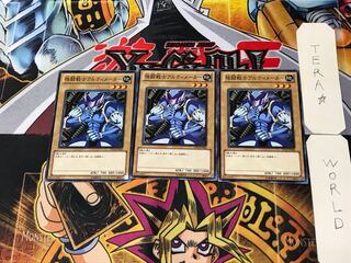 格闘戦士アルティメーター TP16 3 ノーマル 3枚セット てら