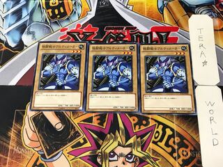 格闘戦士アルティメーター TP16 5 ノーマル 3枚セット てら