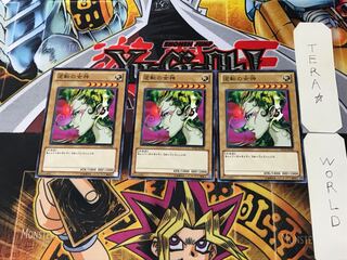 逆転の女神 TP16 4 ノーマル 3枚セット てら