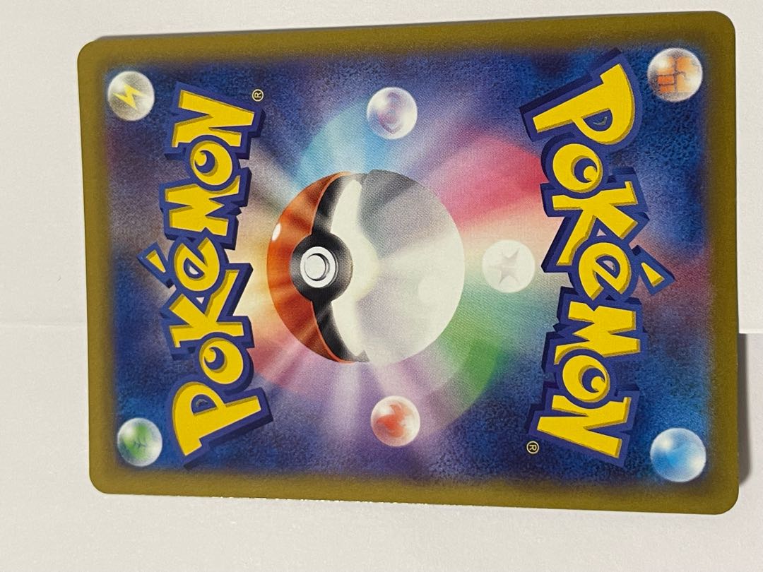 Glittering Eevee K 055/071