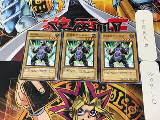 Gladiator Beast Andal PTDN 5 Normal Set of 3 Tera