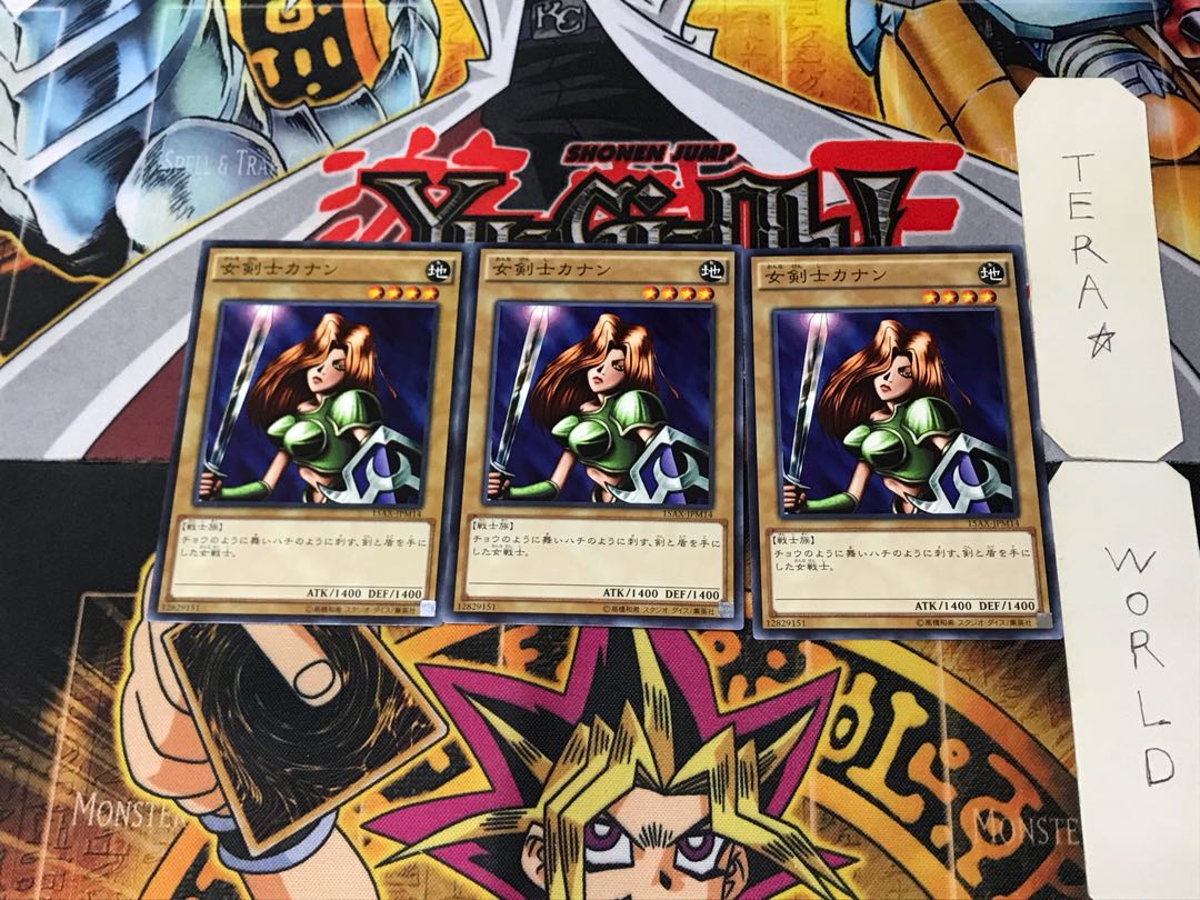 Kanan the Swordmistress 15AX 4 Normal Set of 3 Tera.