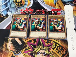 赤き剣のライムンドス TP23 2 ノーマル 3枚セット てら