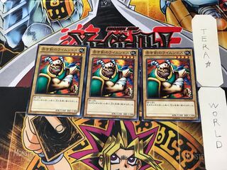 赤き剣のライムンドス TP23 3 ノーマル 3枚セット てら