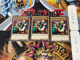 赤き剣のライムンドス TP23 4 ノーマル 3枚セット てら