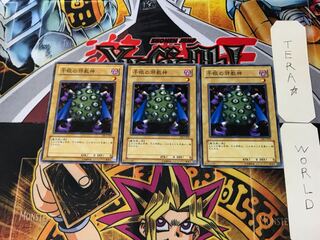 千眼の邪教神 DL3 4 ノーマル 3枚セット てら