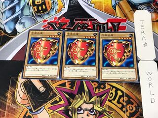 千年の盾 TP21 1 ノーマル 3枚セット てら