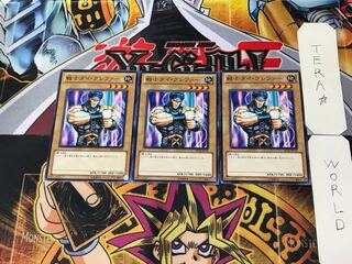 戦士ダイ・グレファー BE02 2 ノーマル 3枚セット てら