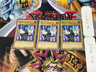 戦士ダイ・グレファー DL5 3 ノーマル 3枚セット てら