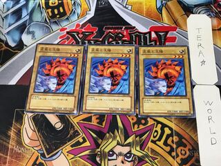 北風と太陽 DL2 1 ノーマル 3枚セット てら