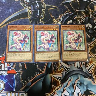 妖精伝姫シラユキ