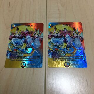 T.T.T. R-foil Psychic31/Psychic50 2pcs.