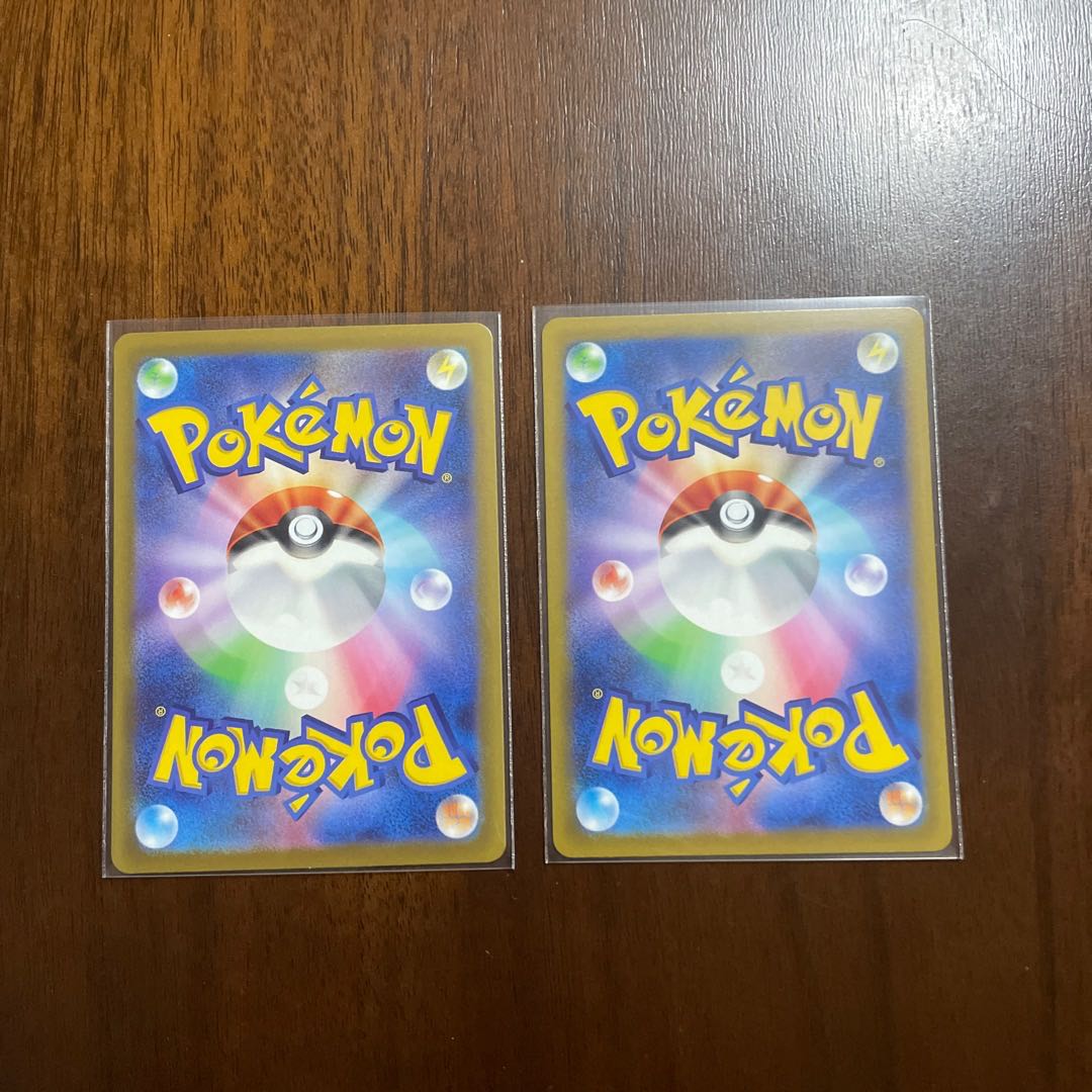 ArceusVSTAR RRR 127/172 Evolution Line