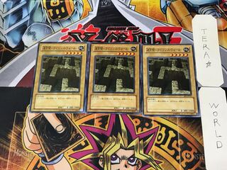 Labyrinth Wall - Labyrinth Wall - BE1 1 Normal, set of 3 Tera