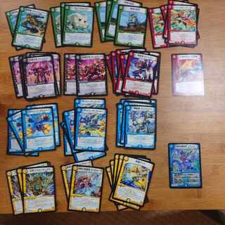 DMR19 ReaSet + extra