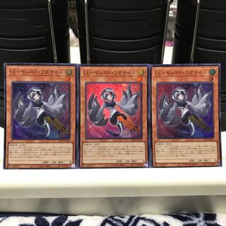 The lowest price! The early bird gets the worm! LL-Celeste Wagtail Super Rare JP035 3 DP25 Lilical Luscinia, Iron Beast Front (Tribe Re-Gate), etc. Control number 414!