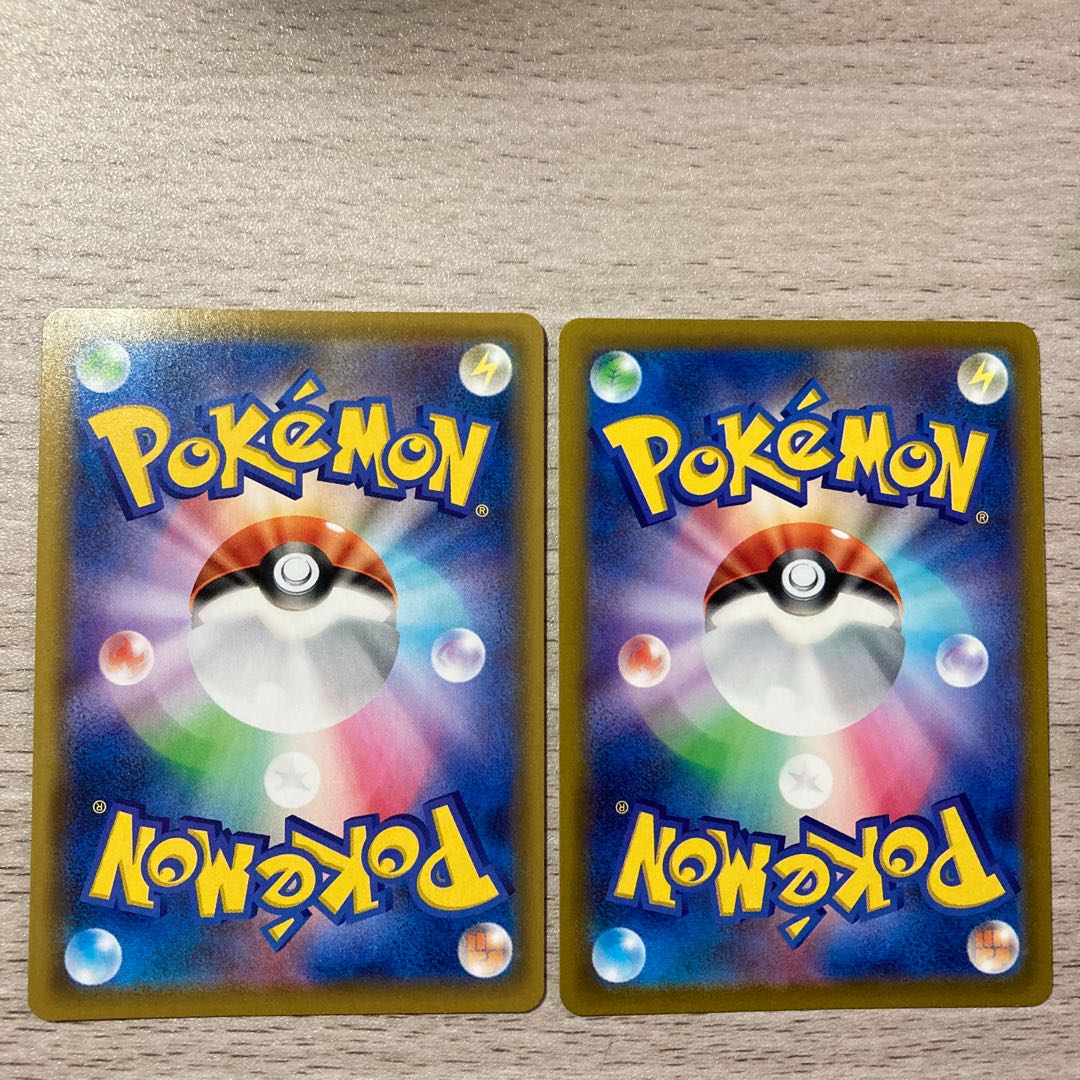 Thanksgiving Day] DittoVMAX SSR 324/190 Kagayaku CharjabugK