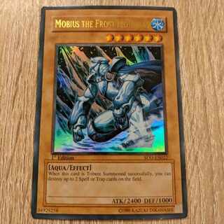 Mobius The Forest Monarch SOD 1st edition English Ultra Rare