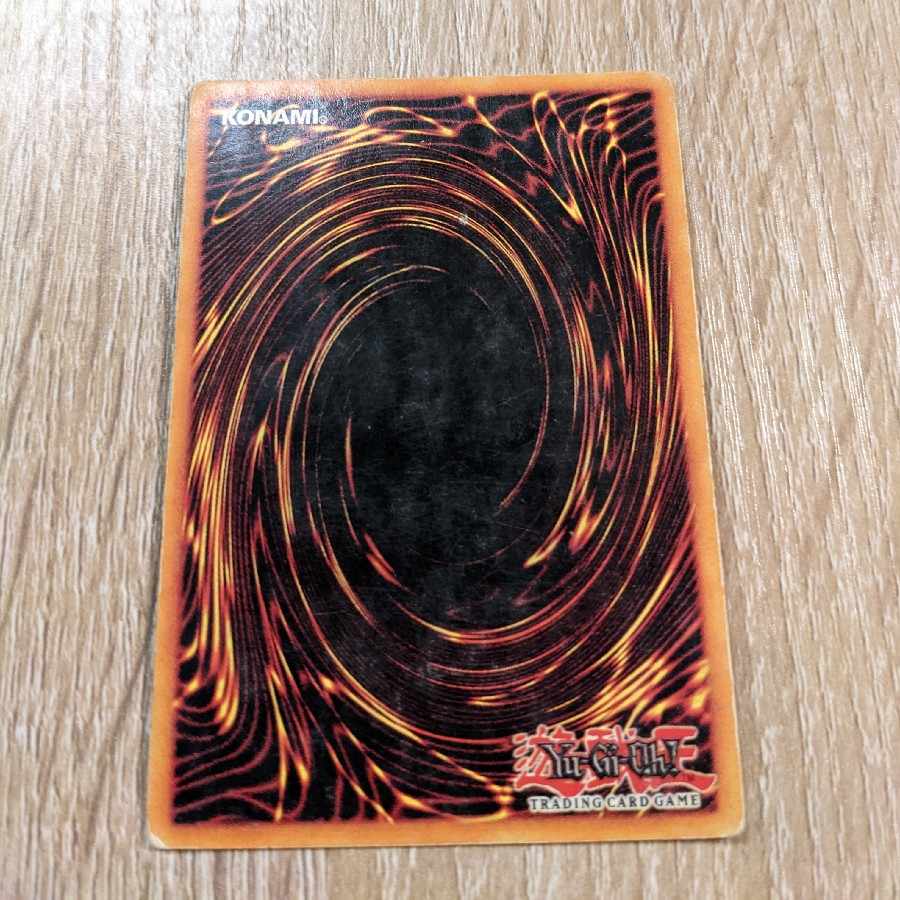 Thousand Dragon MRL 1st edition 英語版ウルトラレア