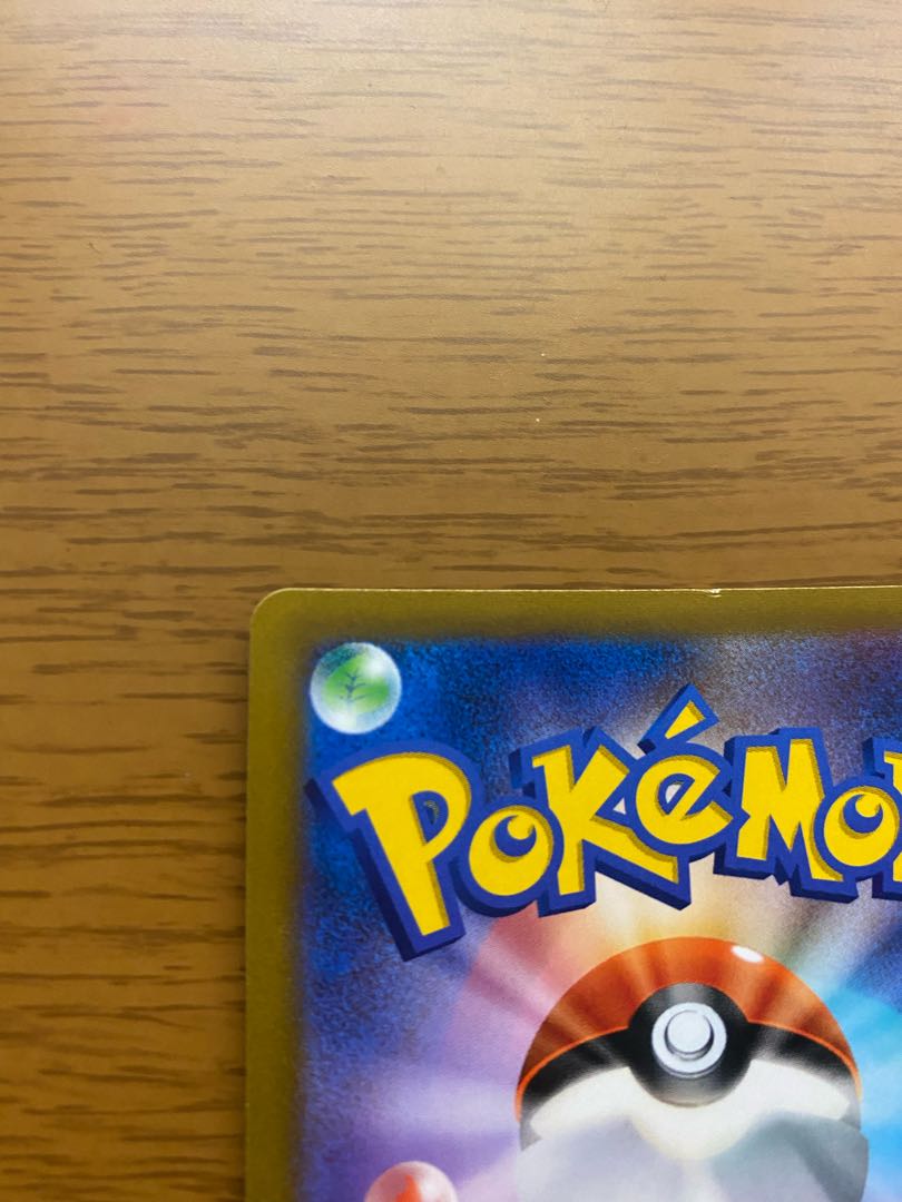ミュウv sa ポケモンカード ポケカ