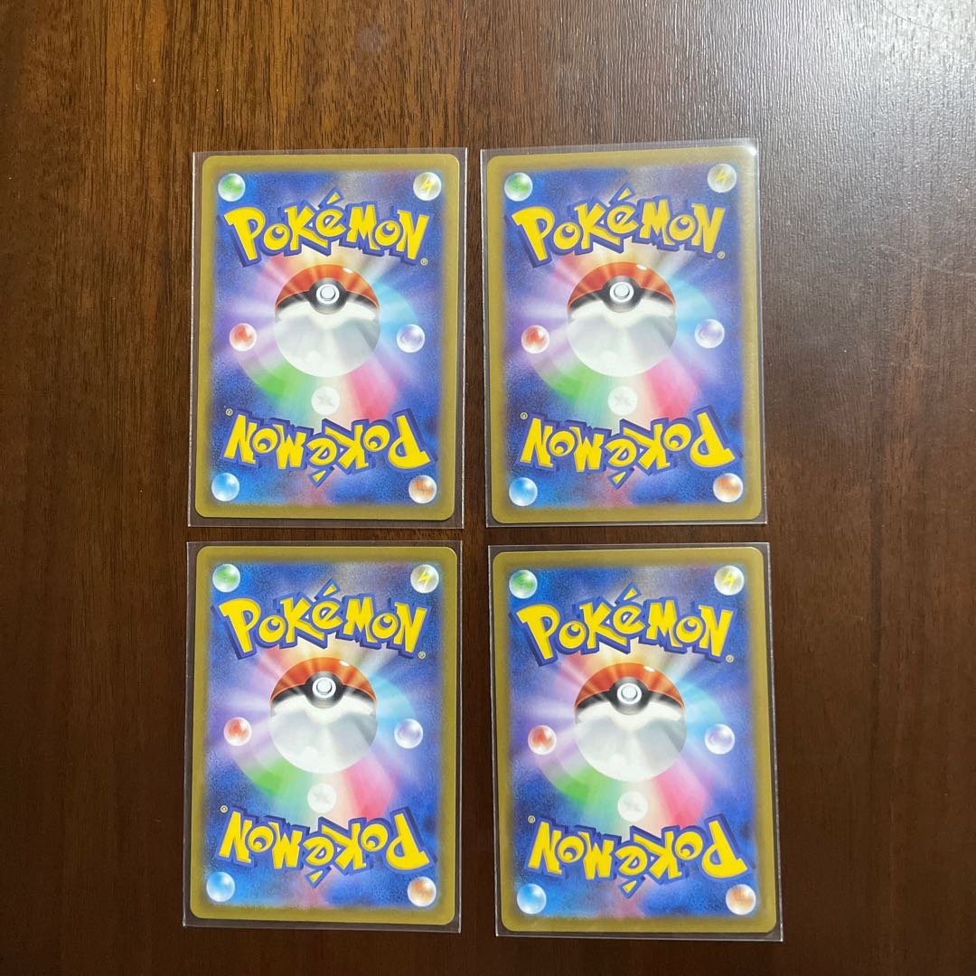 SimisearVSTAR RRR 021/172 Evolution Line 1枚