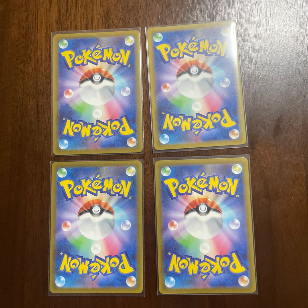 LeafeonVSTAR RRR 012/172 Evolution Line, Gengar