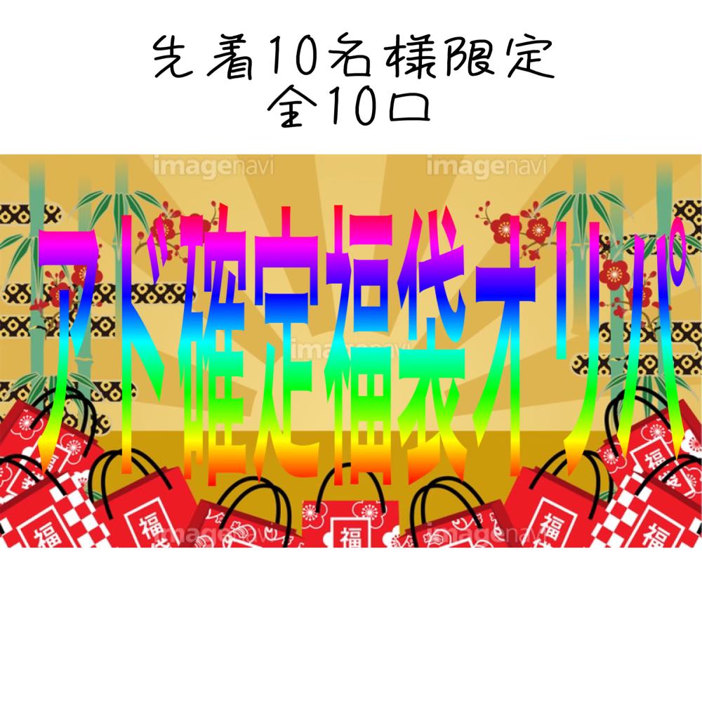 Dedicated to Mr. Schmuckat