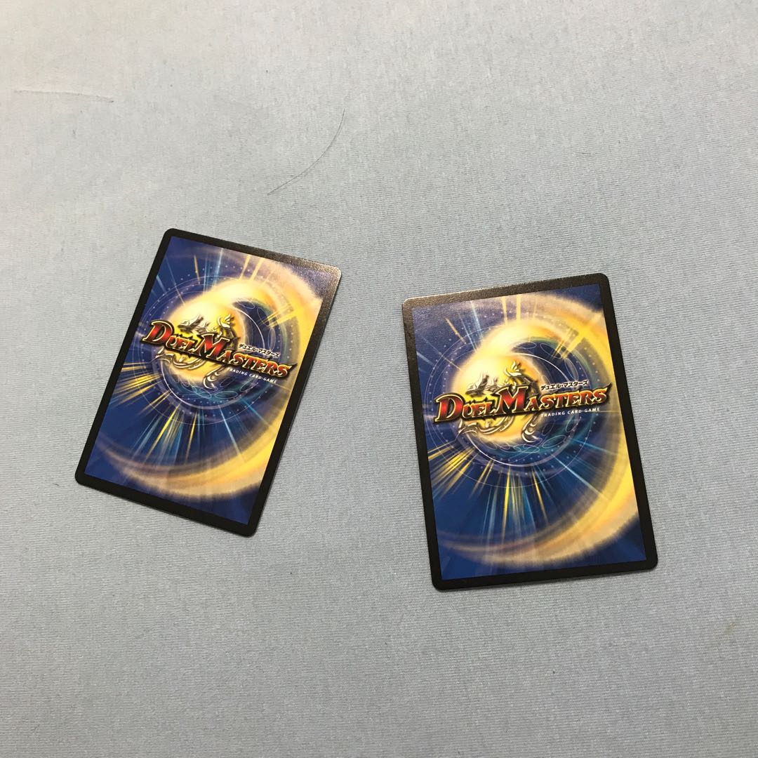 Abyss Bianca = Emperor Jasin OR OR1/OR2