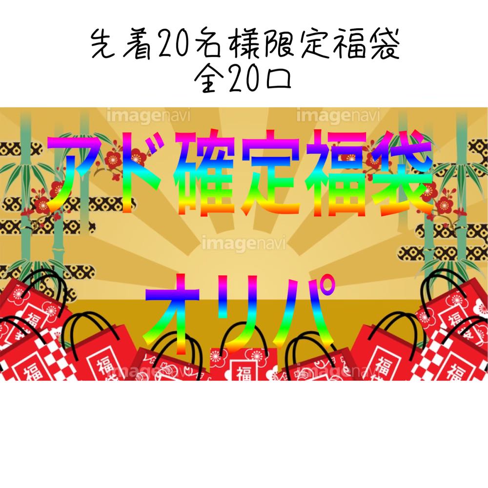 Dedicated to Mr. Schmuckat