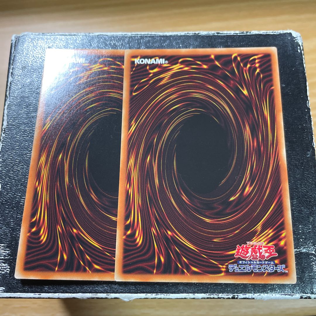 Herald of Pure Light 2 normal