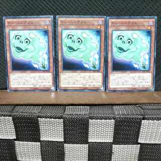Popotan] Yu-Gi-Oh #621 Tuning Gum 3 Normal