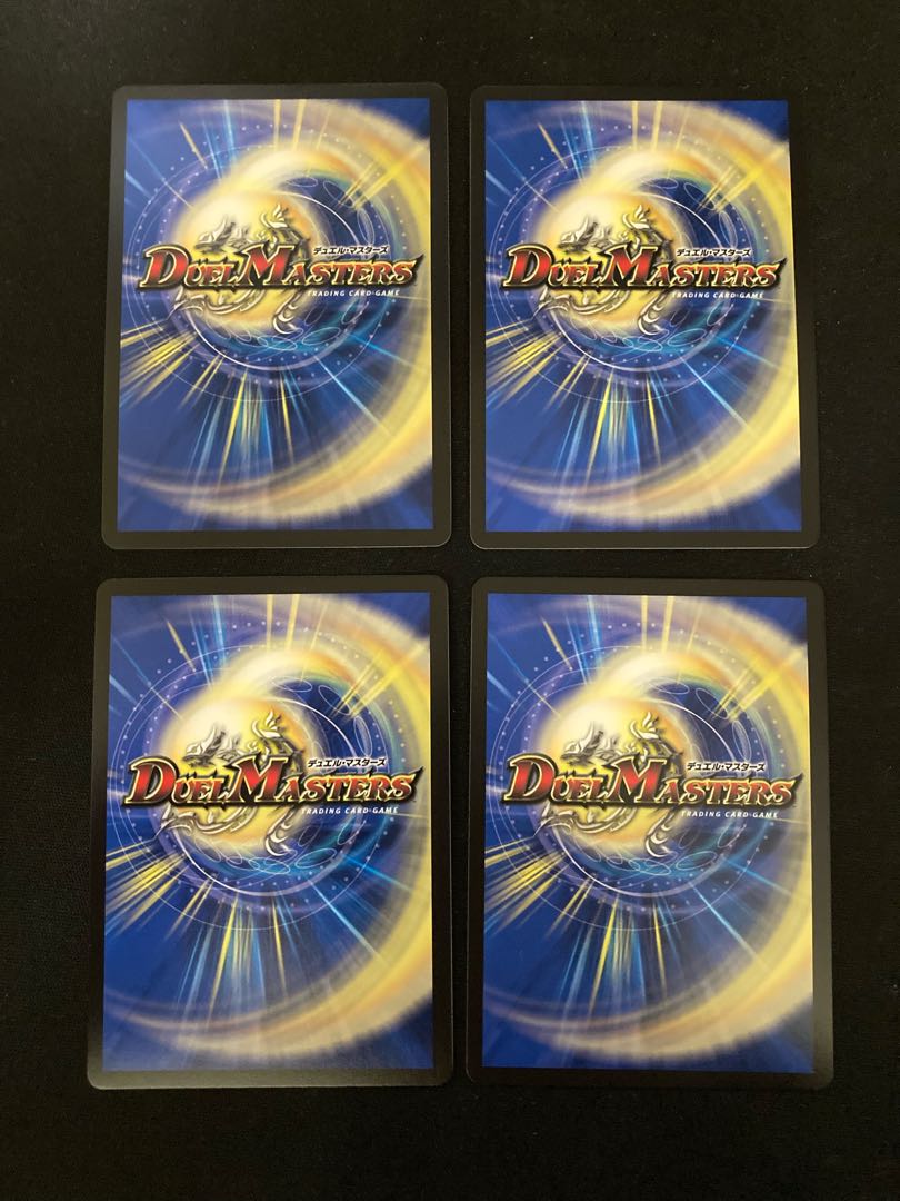 The "soul-hunting" demon Gashad skull, VR 10/95, divine art edition, 4 sheets.