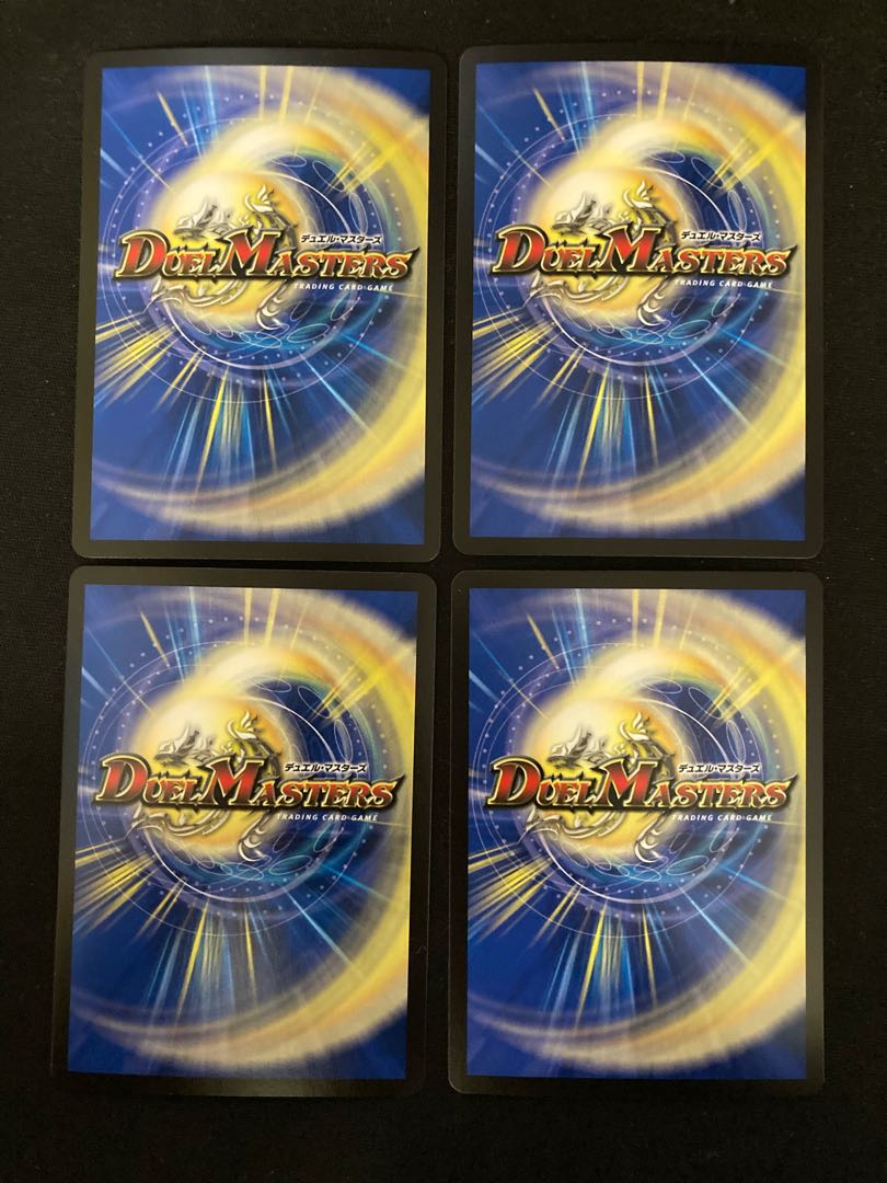 Terra Suzaku <Romanov.Star> SR S5/S8 4 sheets