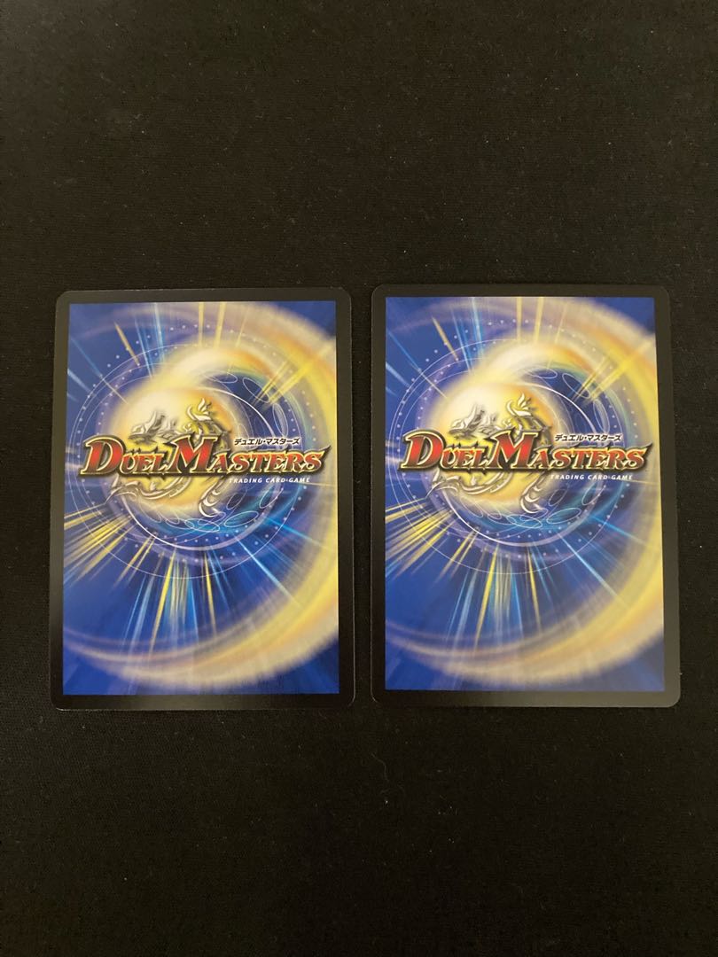 2 copies of "Lightning Holy Knight of Light" SR S6/S11