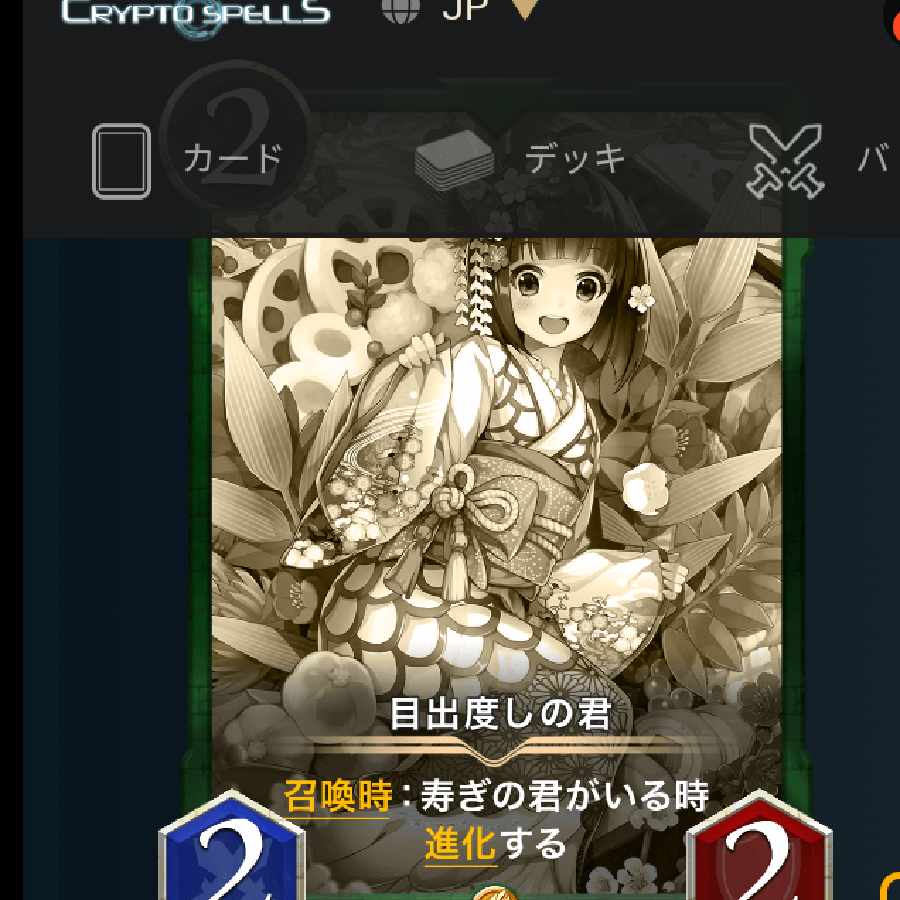 happily married couple