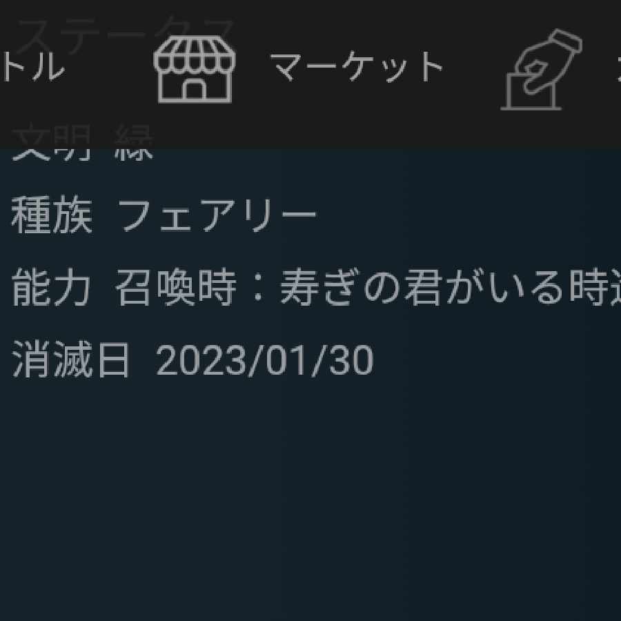 happily married couple