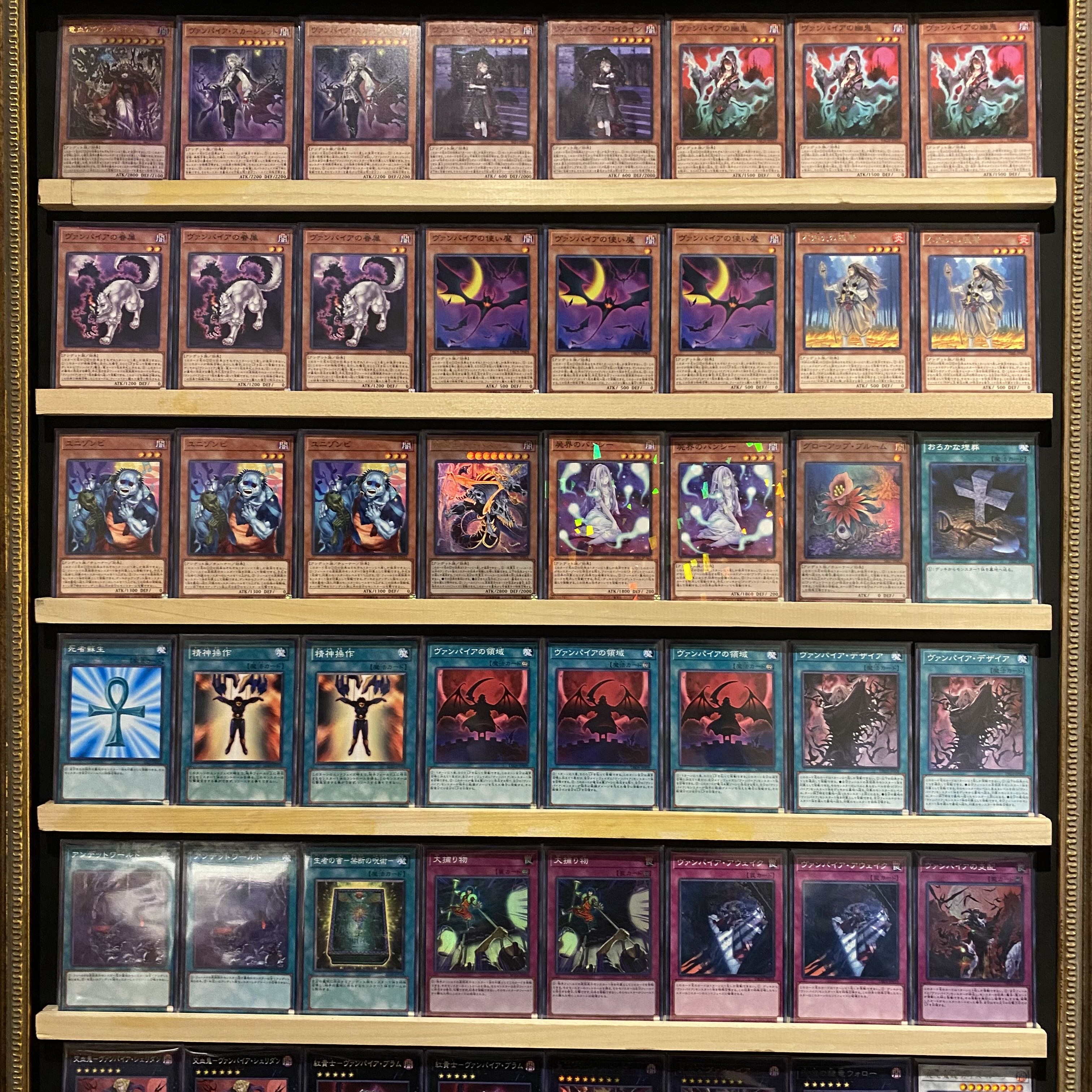 Ships same day! [Vampire] Deck, Yu-Gi-Oh!