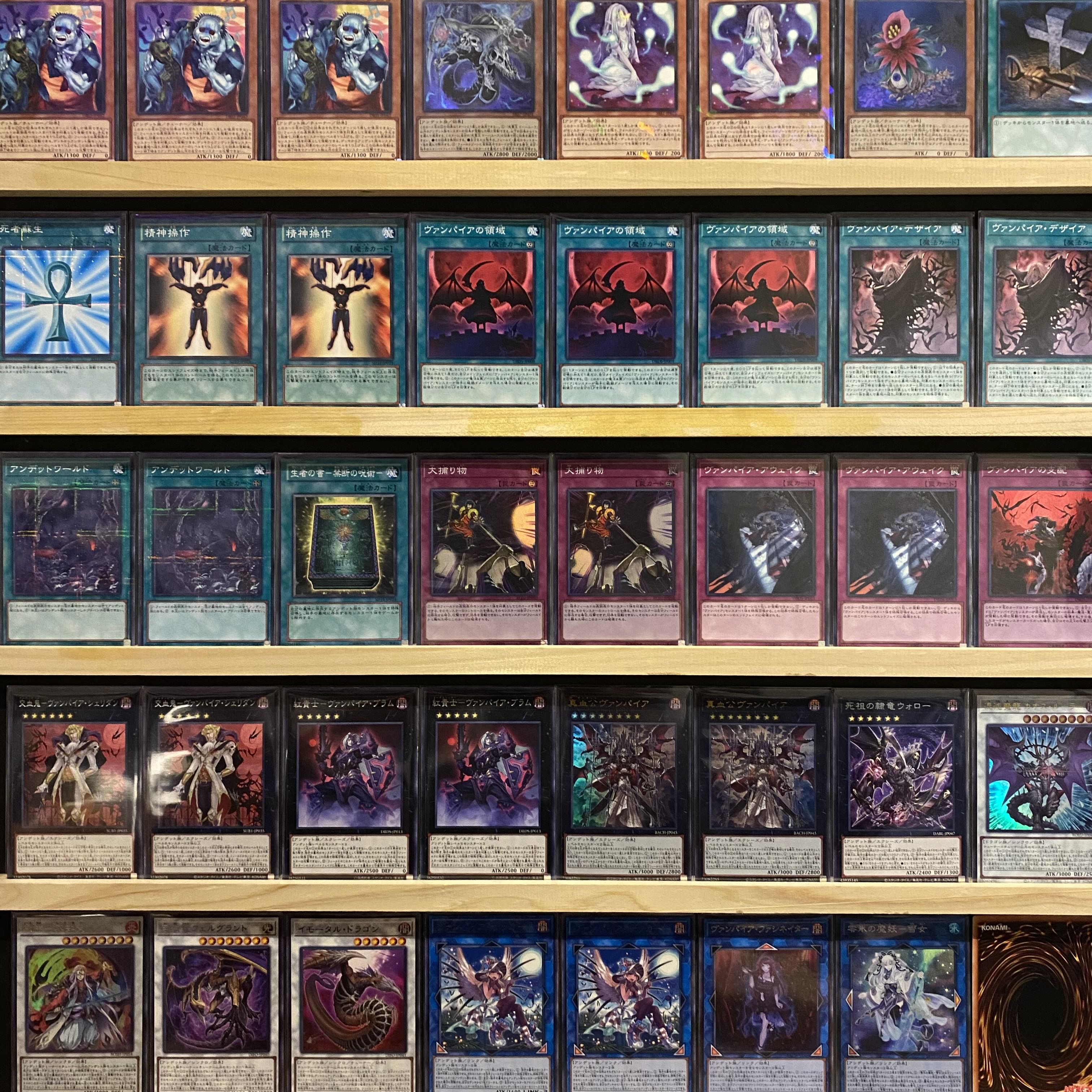 Ships same day! [Vampire] Deck, Yu-Gi-Oh!