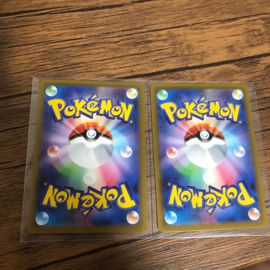 RegigasVSTAR SAR 233/172 Beautiful!