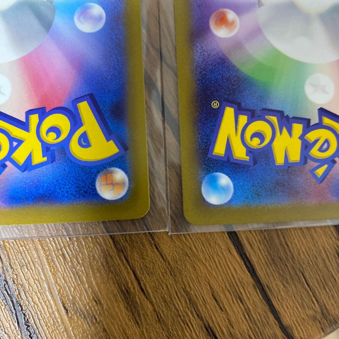 DarkraiVSTAR SAR 228/172