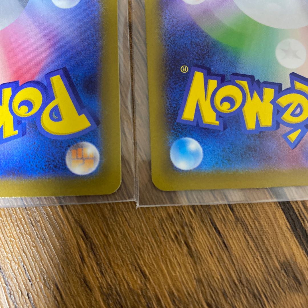 DarkraiVSTAR SAR 228/172