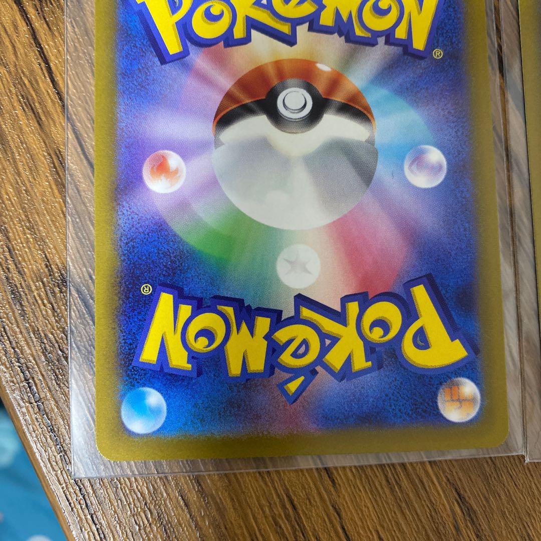 DarkraiVSTAR SAR 228/172