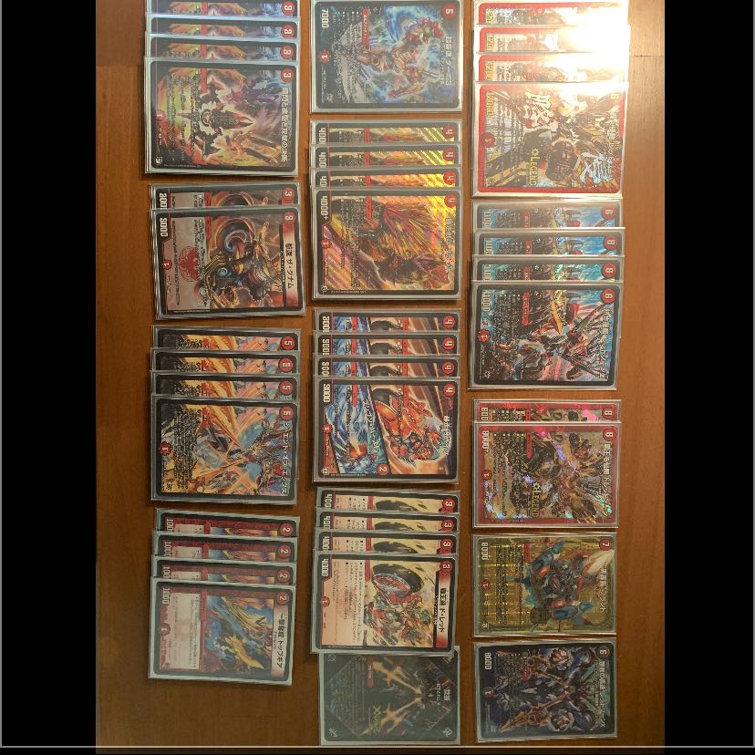 値下げしました！レッドゾーンデッキ