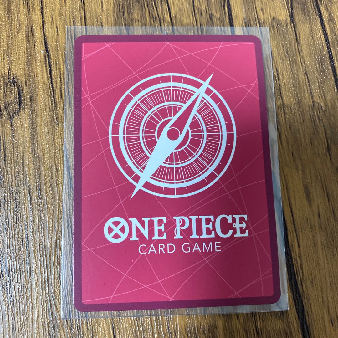 One Piece Edward Newgate Leader Parallel