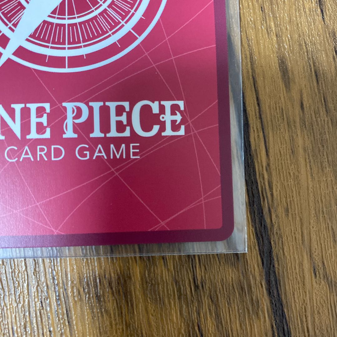 One Piece Edward Newgate Leader Parallel