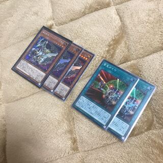 フライング・ペガサス&緊急ダイヤ　シク・スーパー