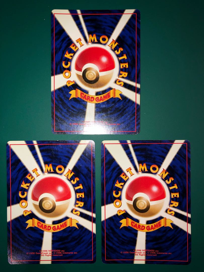 Typhlosion Feraligatr Meganium Set Old Back