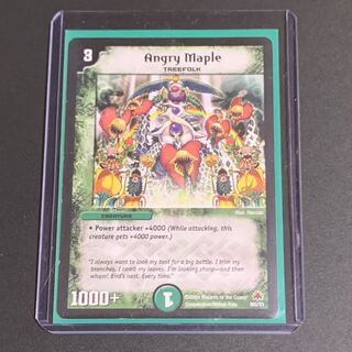 Angry Maple 海外限定プロモ