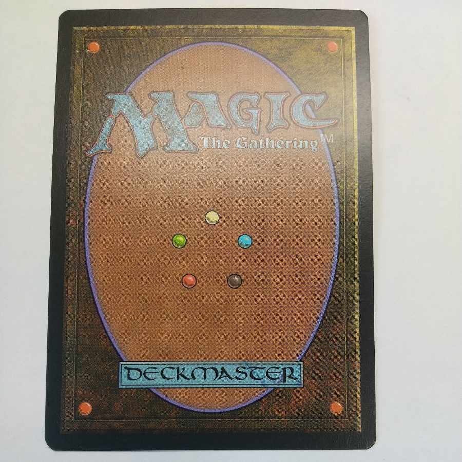 Ancient Tomb Uncommon 315/350